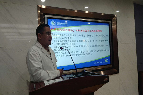 webwxgetmsgimg (8).jpg