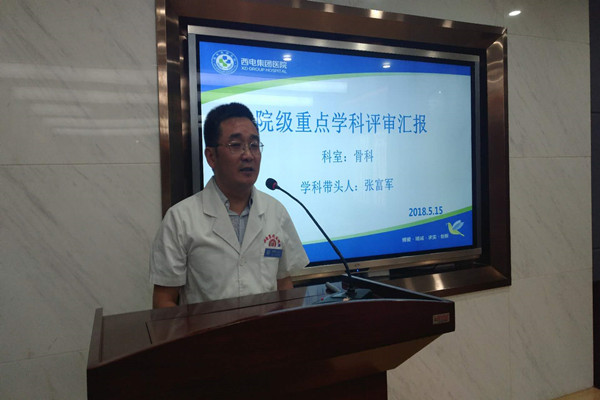 webwxgetmsgimg (3).jpg