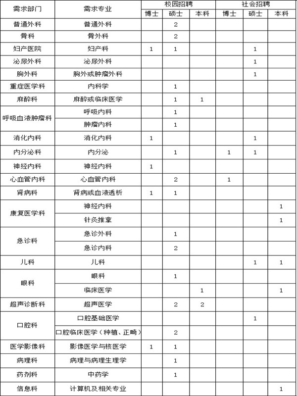49d6a22f-2e12-48f3-8343-9f9457d598a5.jpg