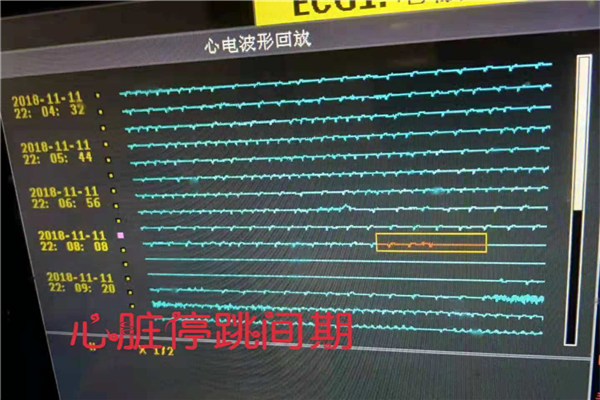 圖片2.png
