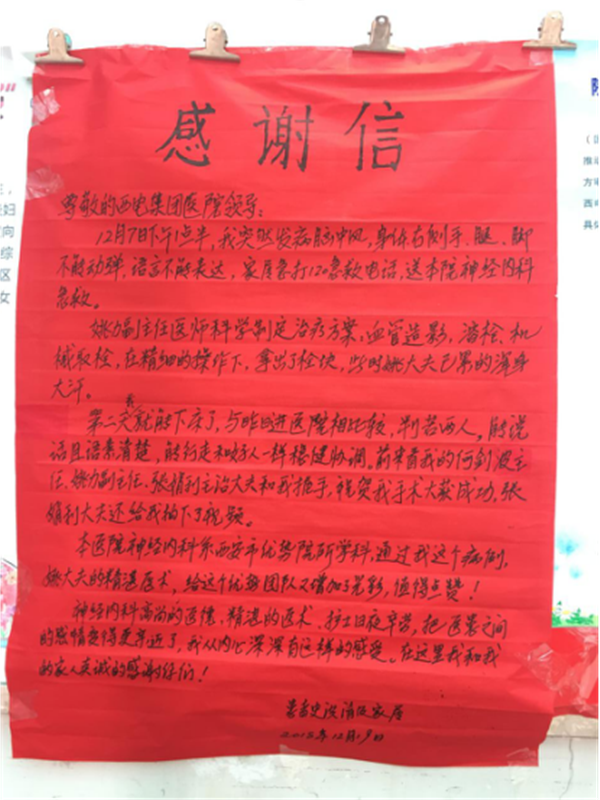 圖片4.png