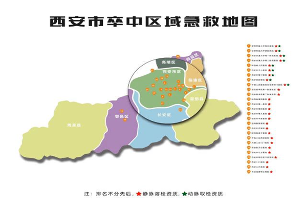 圖片4.png