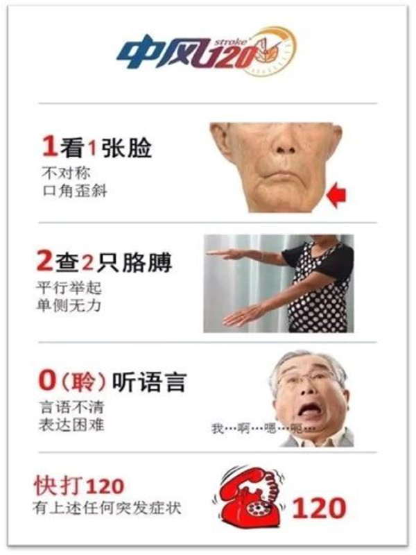 圖片6.png