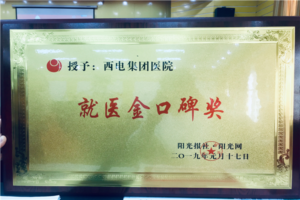 圖片2.png
