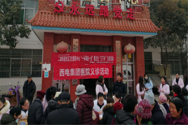 圖片4.png