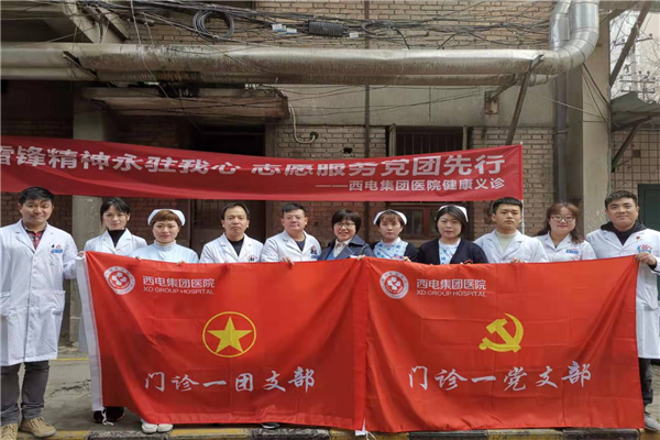 圖片3.png 圖片3.png