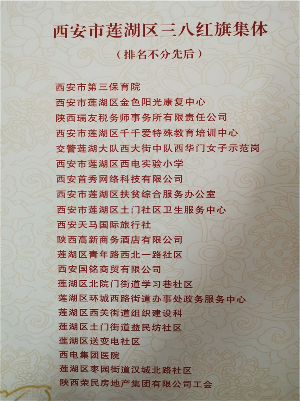 圖片3.png 圖片3.png