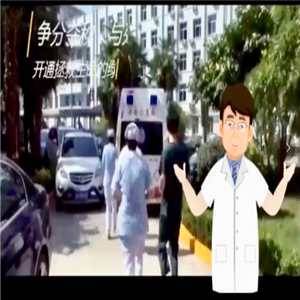 圖片3.png 圖片3.png