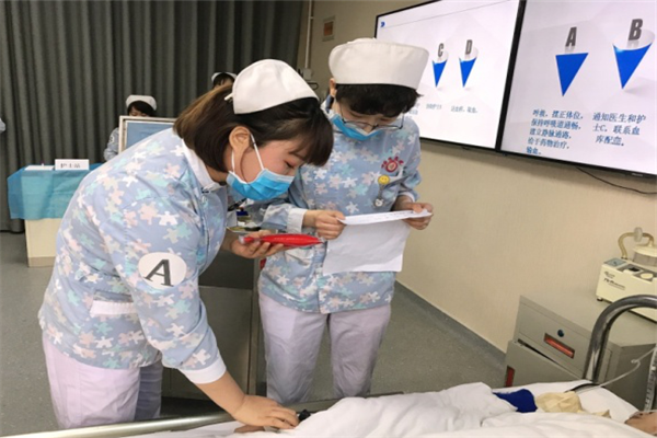 圖片4.png 圖片4.png