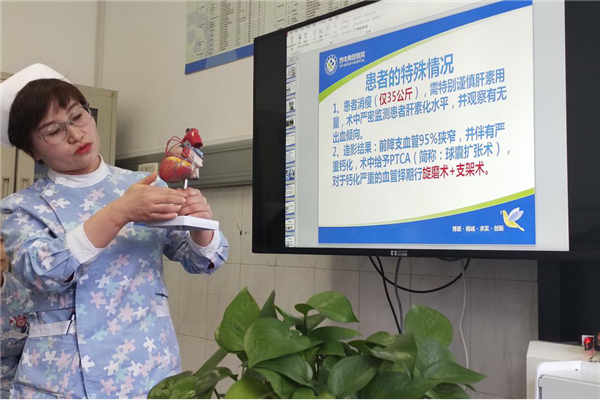 圖片2.png