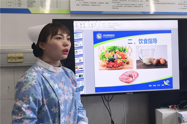 圖片4.png