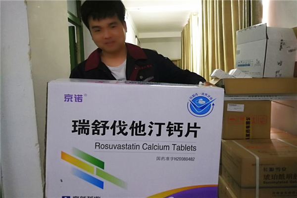 圖片2.png