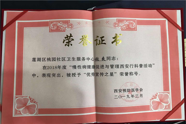 圖片3.png