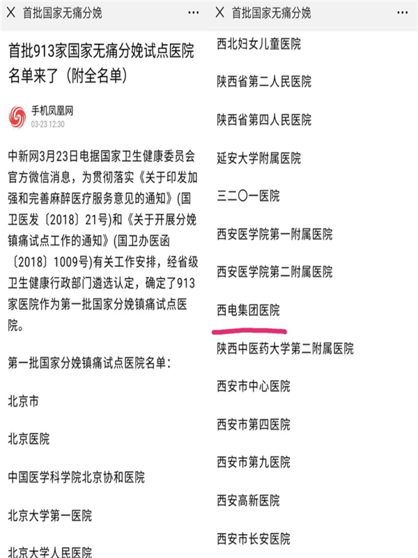 圖片2.png
