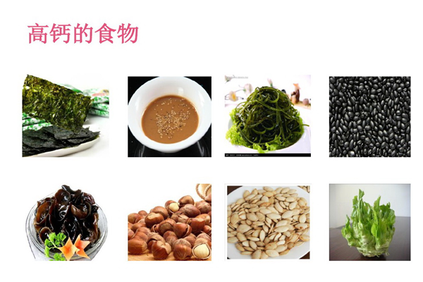 圖片6.png