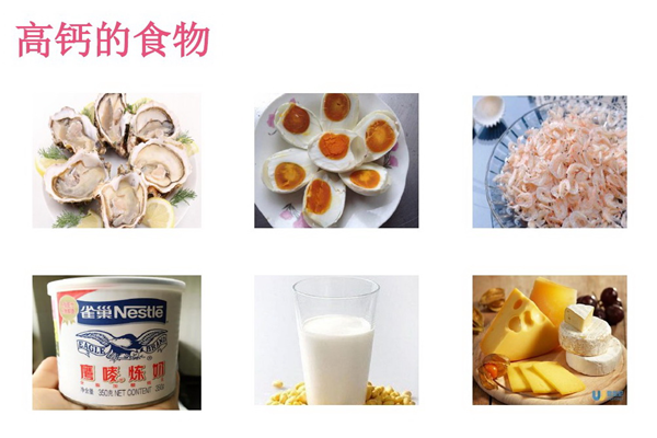 圖片7.png