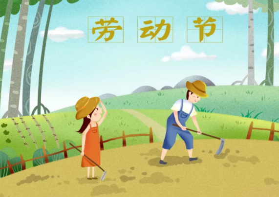 圖片13.png