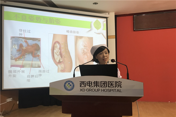 圖片7.png 圖片7.png