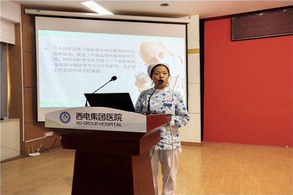 圖片8.png 圖片8.png