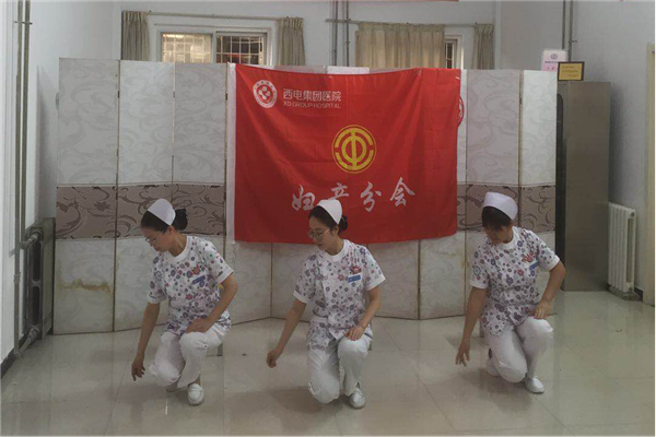 圖片2.png