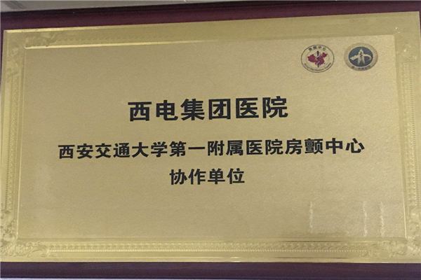 圖片4.png