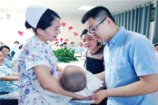 圖片5.png