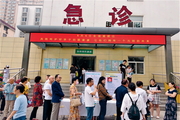 圖片2.png 圖片2.png