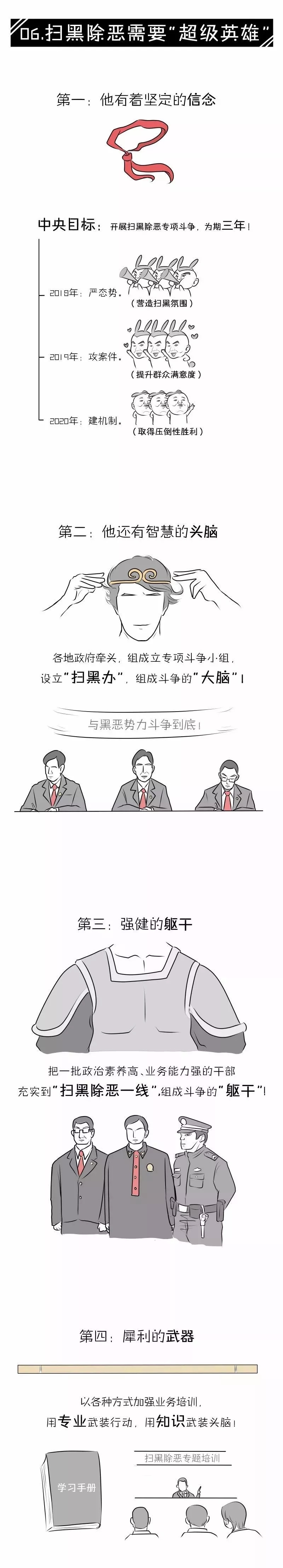 6.webp.jpg