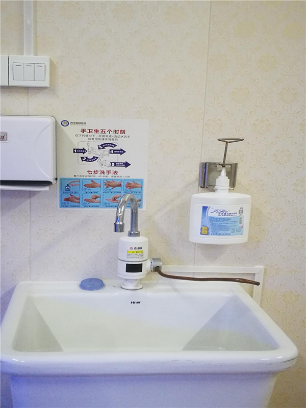 圖片3.png 圖片3.png