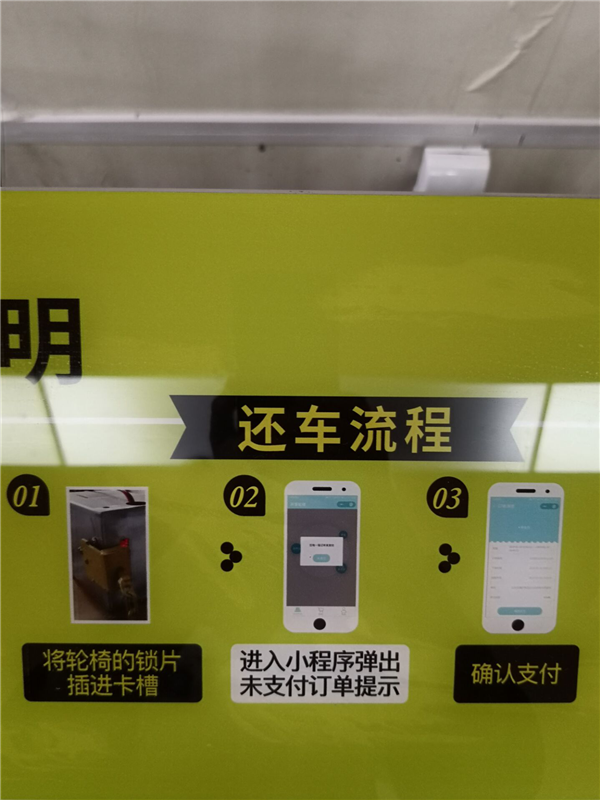 圖片5.png