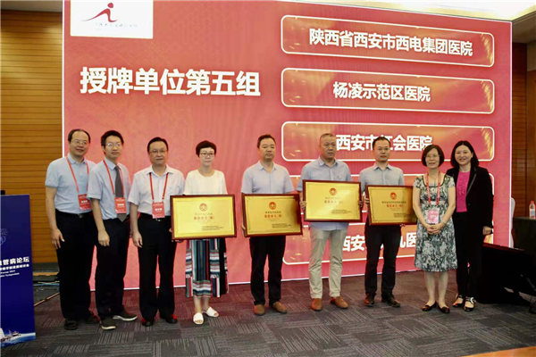 圖片2.png 圖片2.png