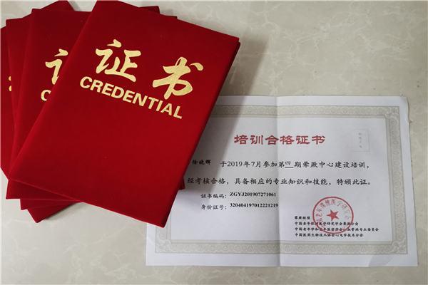 圖片3.png 圖片3.png