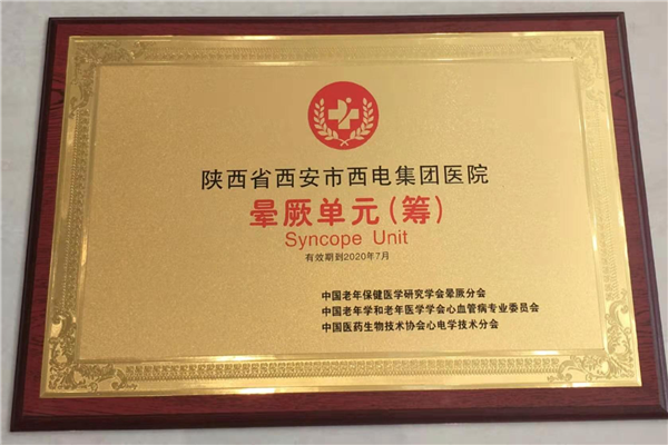 圖片4.png 圖片4.png