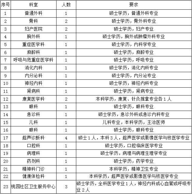 444444444444444444444.png 444444444444444444444.png