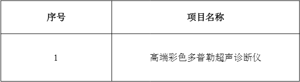 QQ圖片20190803084641.png QQ圖片20190803084641.png