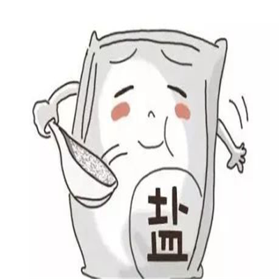 圖片4.png 圖片4.png