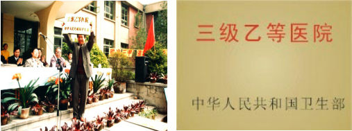 QQ圖片20190930093202.png