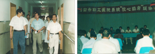 QQ圖片20190930094141.png