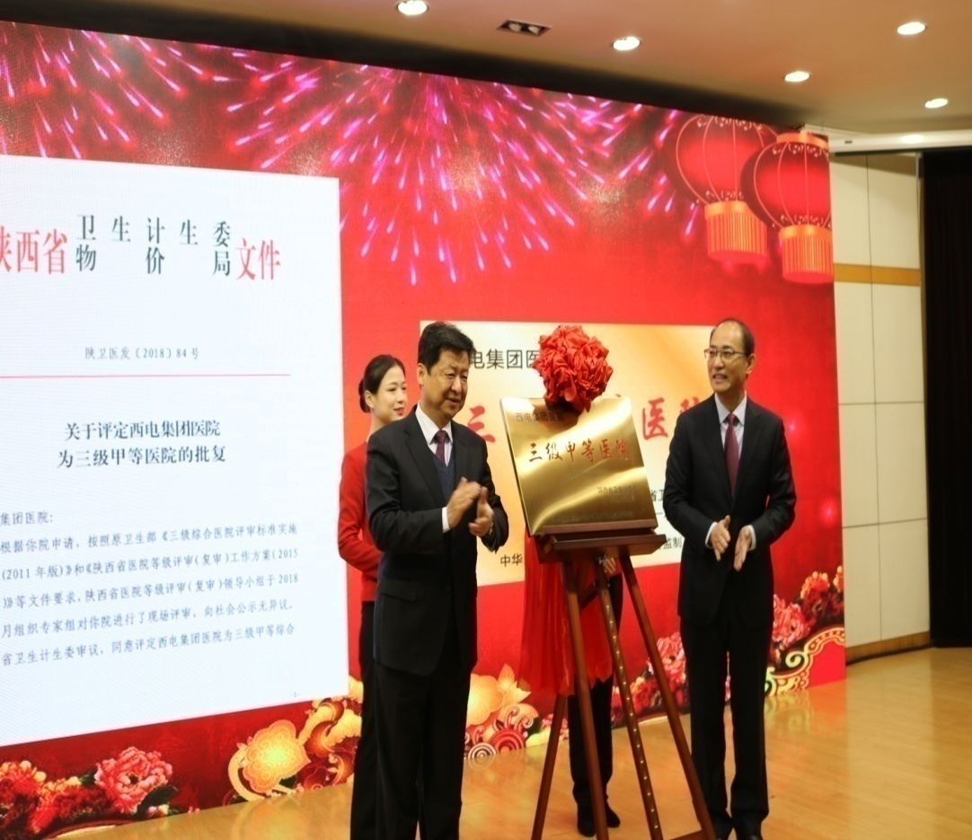 圖片3.png