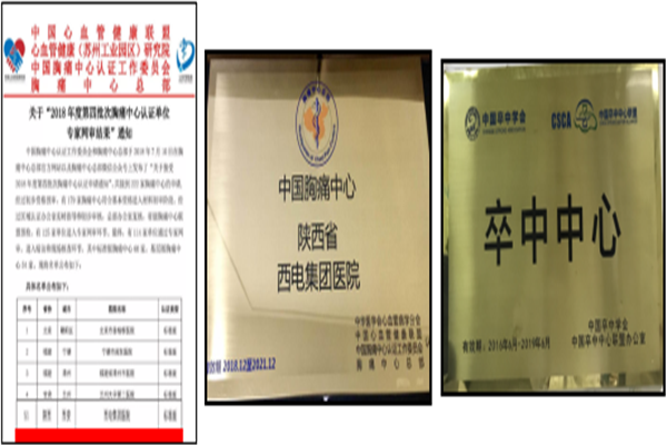 QQ圖片20190930094926.png