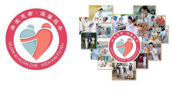 QQ圖片20190930101742.png
