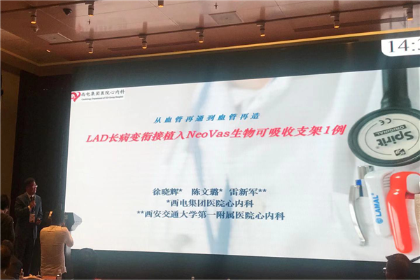 圖片2.png 圖片2.png