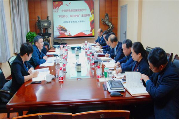 圖片1.png