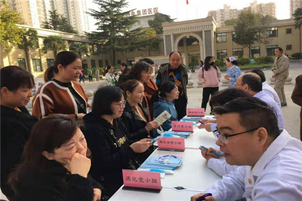 圖片5.png 圖片5.png