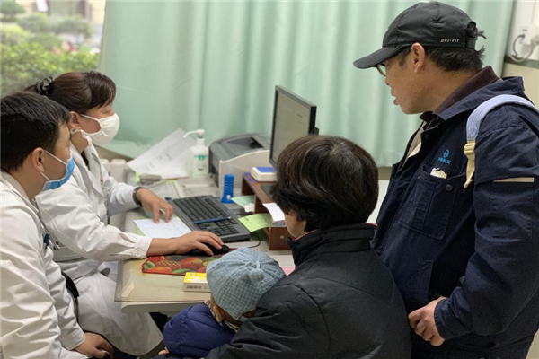 圖片4.png 圖片4.png