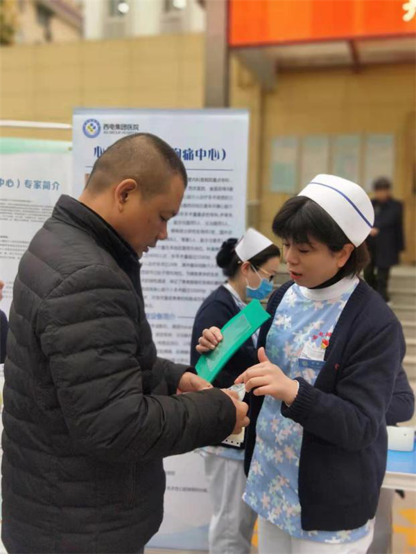 圖片4.png 圖片4.png