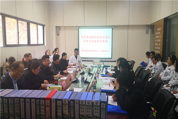 圖片1.png