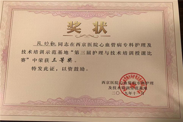 圖片3.png 圖片3.png