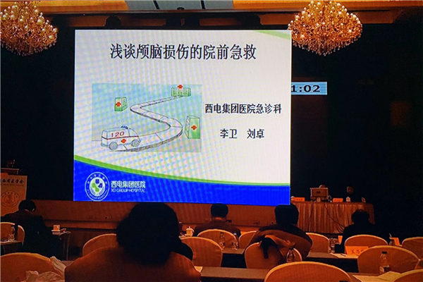 圖片3.png 圖片3.png