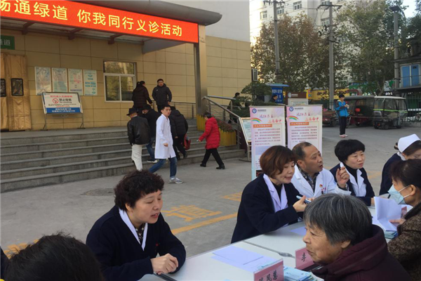 圖片2.png 圖片2.png